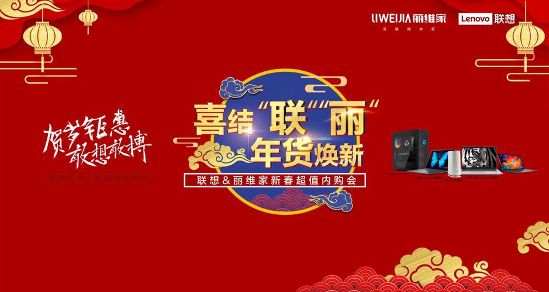 折美券导购